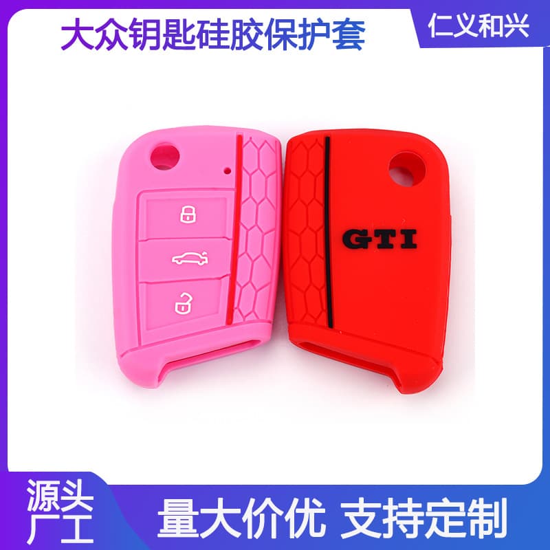Silicone Key Case Cover for Volkswagen Golf 7 GTI Soft Rubber 3-Button Folding GOLF7 MK7 Car Key Cover