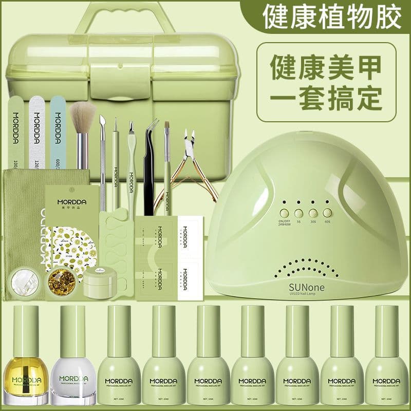 Nail Art Kit Full Set Tools Nail Lamp Beginner Nail Polish Gel High Quality Bestseller Nail Factory Wholesale