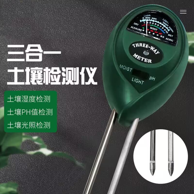 Soil tester, plant soil moisture acidity-alkalinity tester, pH water nutrient fertility monitor