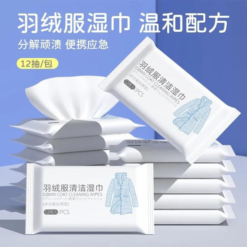 Down Jacket Wet Wipes, No-rinse Cleaning Tool for Stain Removal, Dry Cleaning Wipes for Oil and Home Use