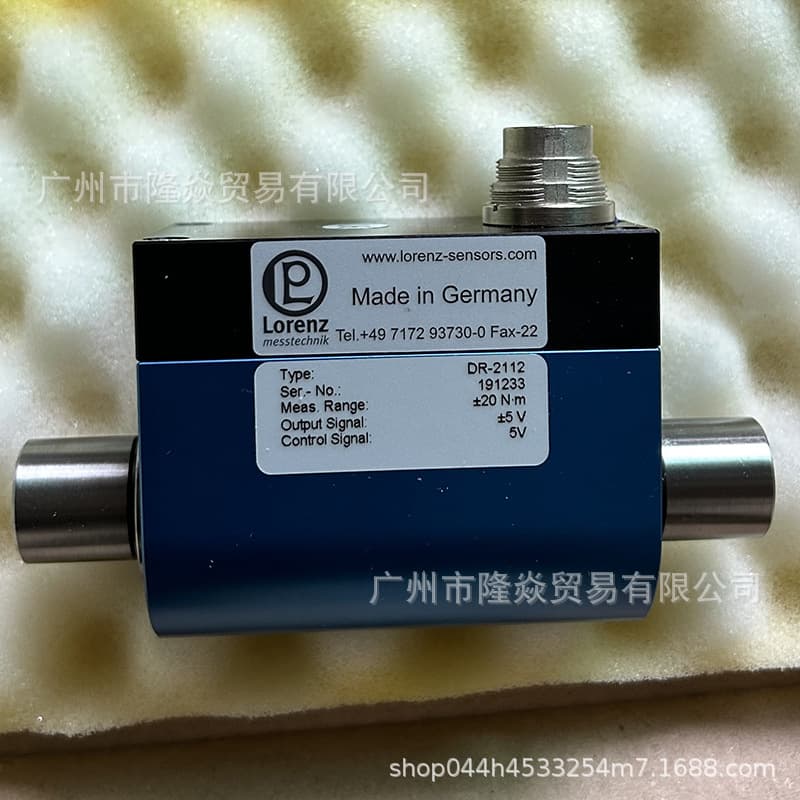 DR-2112 sensor DR2112, Lorenz torque K-12, ±50KN torsion, ±20N.m