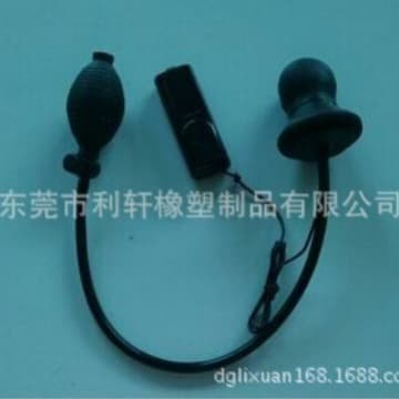 Factory Direct Vibrating Latex Product, Inflatable, Vibrating