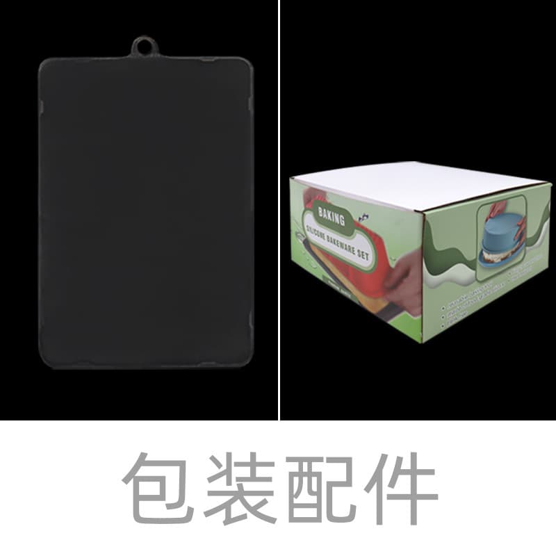 Silicone Ice Cube Tray Lid Kitchen Accessories Packaging Bag Cake Mold Set Ice Box Creative Ice Making