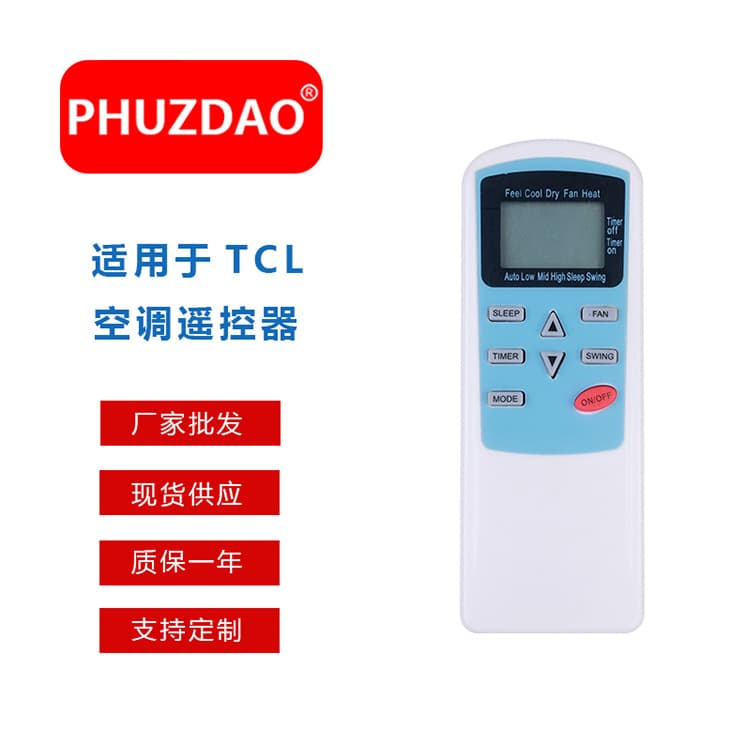 Remote Control for TCL AC High Quality 9000 BTU Compatible with T/C/L Air Conditioner Remote
