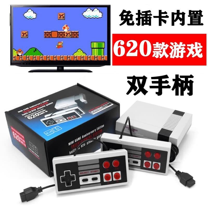 Mini NES TV Game Console 8-Bit Retro Gaming, Classic European and American Red-White Console with 620 Built-in Games