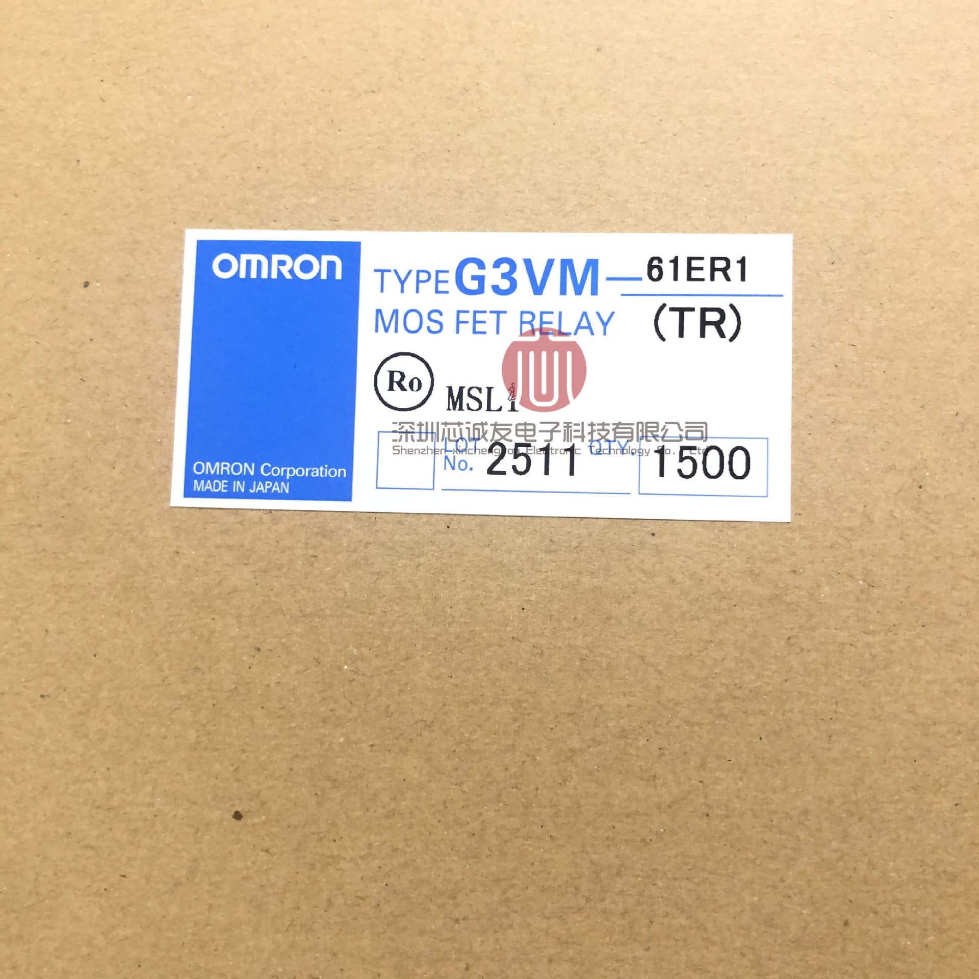 G3VM-61ER1(TR)G3VM-61ER1(TR05) Genuine OMRON Optocoupler Solid State Relay