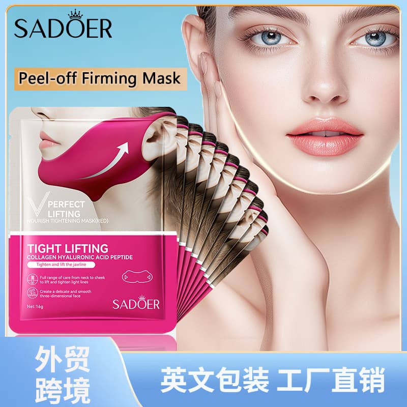 Full English SADOER Lifting and Firming V Face Mask Moisturizing and Moisturizing Skin Mask Cross-border Foreign Trade Wholesale