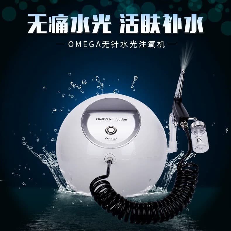 Home Oxygen Infusion Device Manufacturer Salon Water Oxygen Instrument High-Pressure Portable Hydration Device Facial Sprayer Beauty Equipment