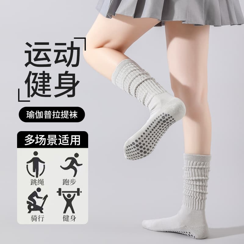 Yoga Socks Non-Slip Professional Women's Indoor Pilates Spring Autumn Towel Bottom Chunky Scrunch Socks Warm Thick Calf Socks