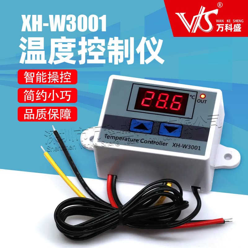 Xh-w3001 Digital Temperature Controller Temperature Switch Microcomputer Control Device Control Switch