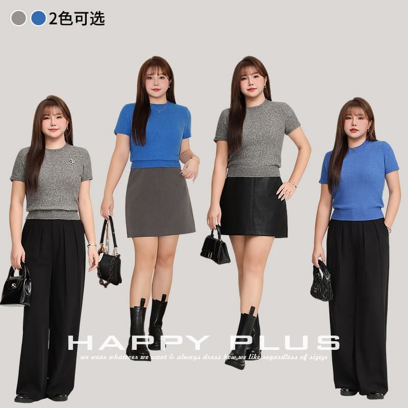 Runqi Plus Size French Style Commuter Round Neck 2025 Autumn Blue Knitted Short-Sleeve Top 9103 Women's New Innerwear