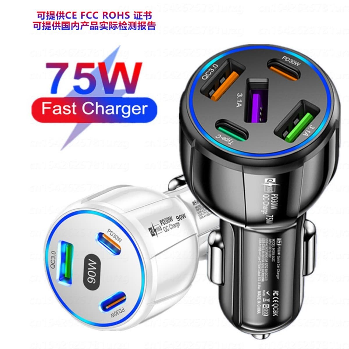 CE FCC RoHS UL Report Multi-USB Fast Charging Car Charger Vehicle Charger Car Cigarette Lighter Car Charger