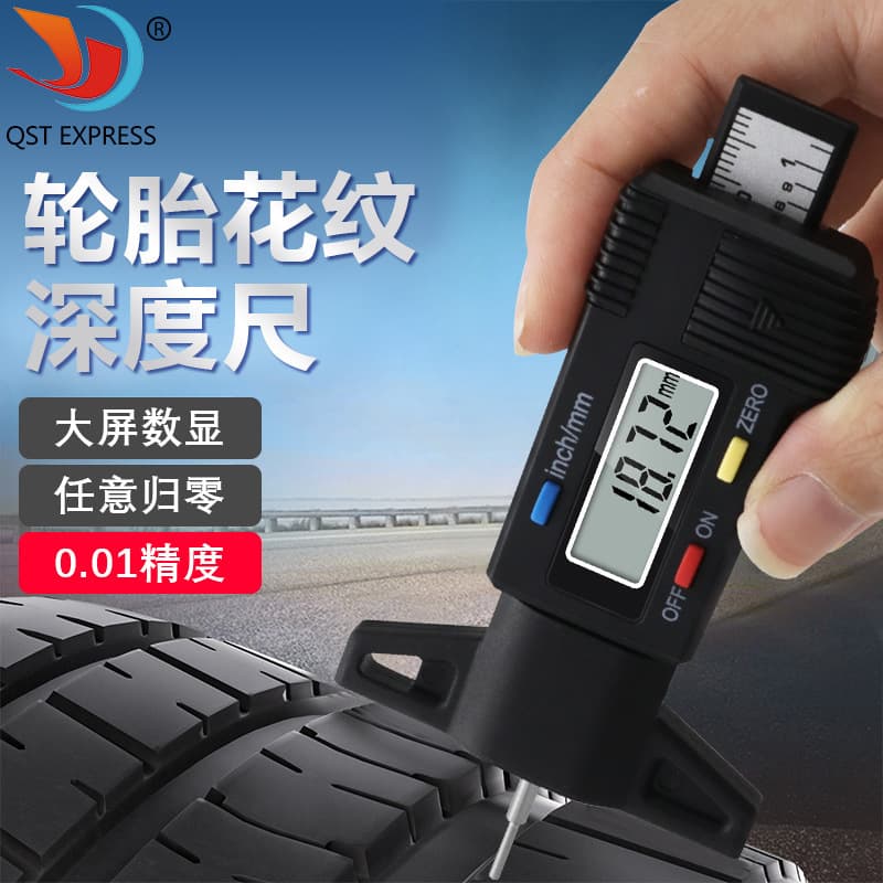 Electronic Digital Tire Tread Depth Gauge, Car Tire Wear Detection, Tread Measuring Instrument with Card Slot