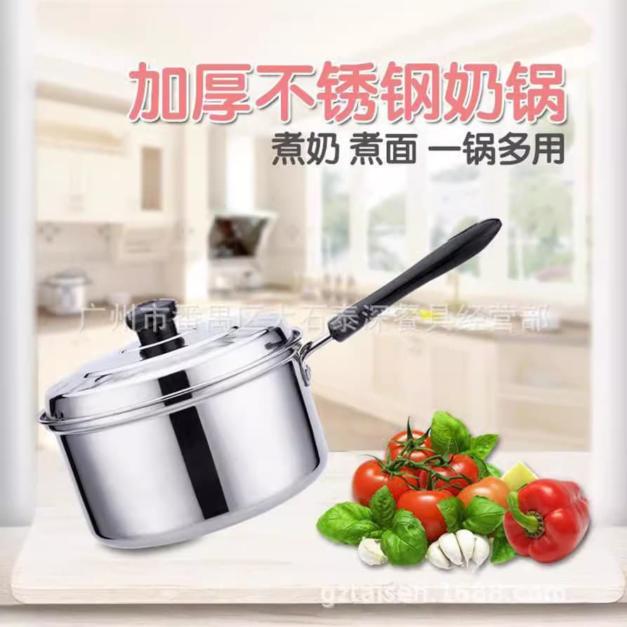 Manulife stainless steel milk pot stainless steel small soup pot non-stick pot induction cooker pot single handle hot milk baby pot milk pot milk