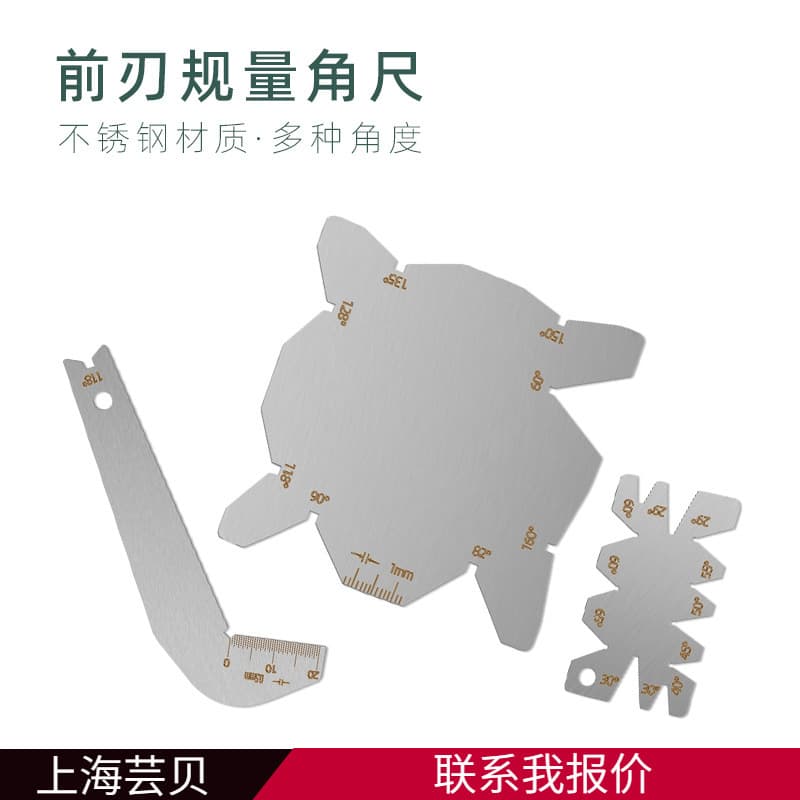 118 Degree Stainless Steel Drill Bit Front Edge Gauge, Turning Tool Gauge, Angle Template Gauge, Front Edge Gauge, Angle Ruler Measuring Tool