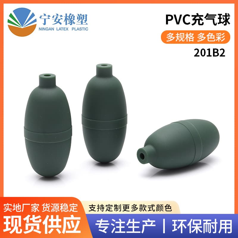 PVC inflatable ball, pressure measurement and pressurized ball accessories, inflatable rehabilitation auto repair airbag inflatable ball
