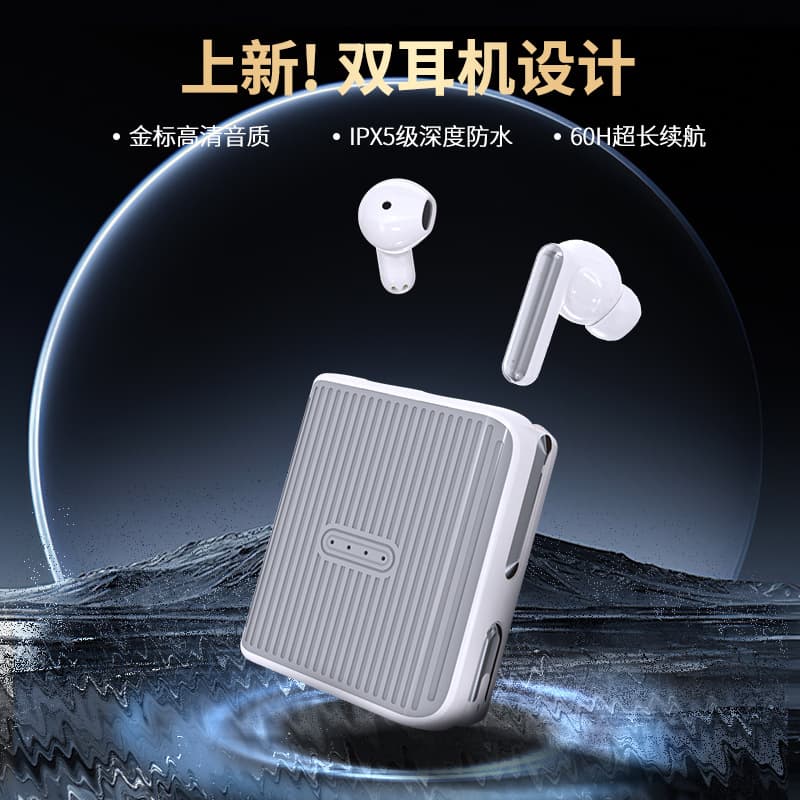 Wholesale cross-border new XG16 wireless couple headphones in-ear stereo TWS Bluetooth headset HD call