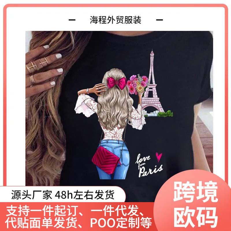 Women's T-Shirt Fashion Casual Printed Blouse Loose Women's O-Neck Top Harajuku 90s Kawaii