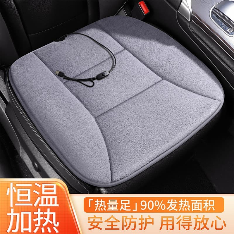 Car Heating Seat Cushion Wholesale USB Interface Winter Plush Seat Mat Universal 5V Warm Electric Heating Pad