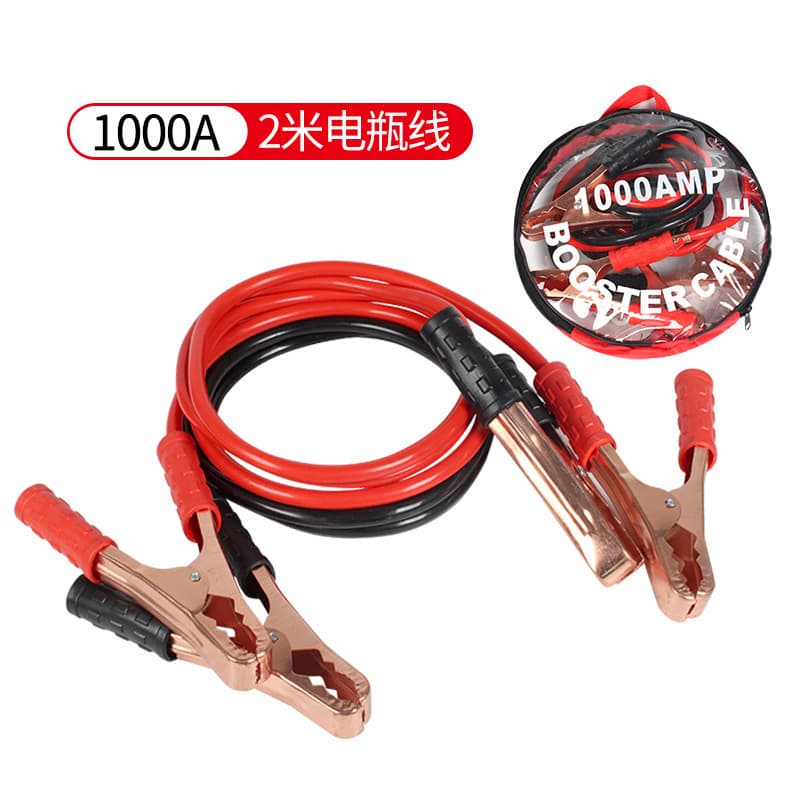 Car Jumper Cable Emergency Kit Alligator Clips 3-4M Vehicle Booster Cable Pure Copper Car Battery Cable