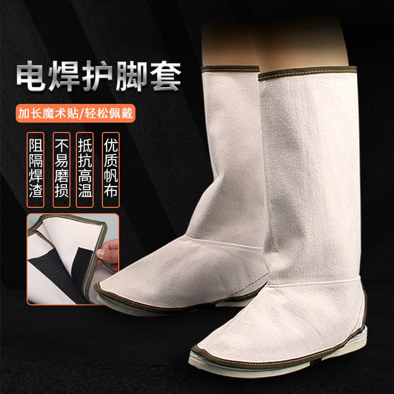Welding Heat Insulation Leg Guards Long Style, Spark Splash Resistant, Heat-Resistant Foot Cover, Labor Protection Thickened Hook and Loop Welding Elastic Foot Cover