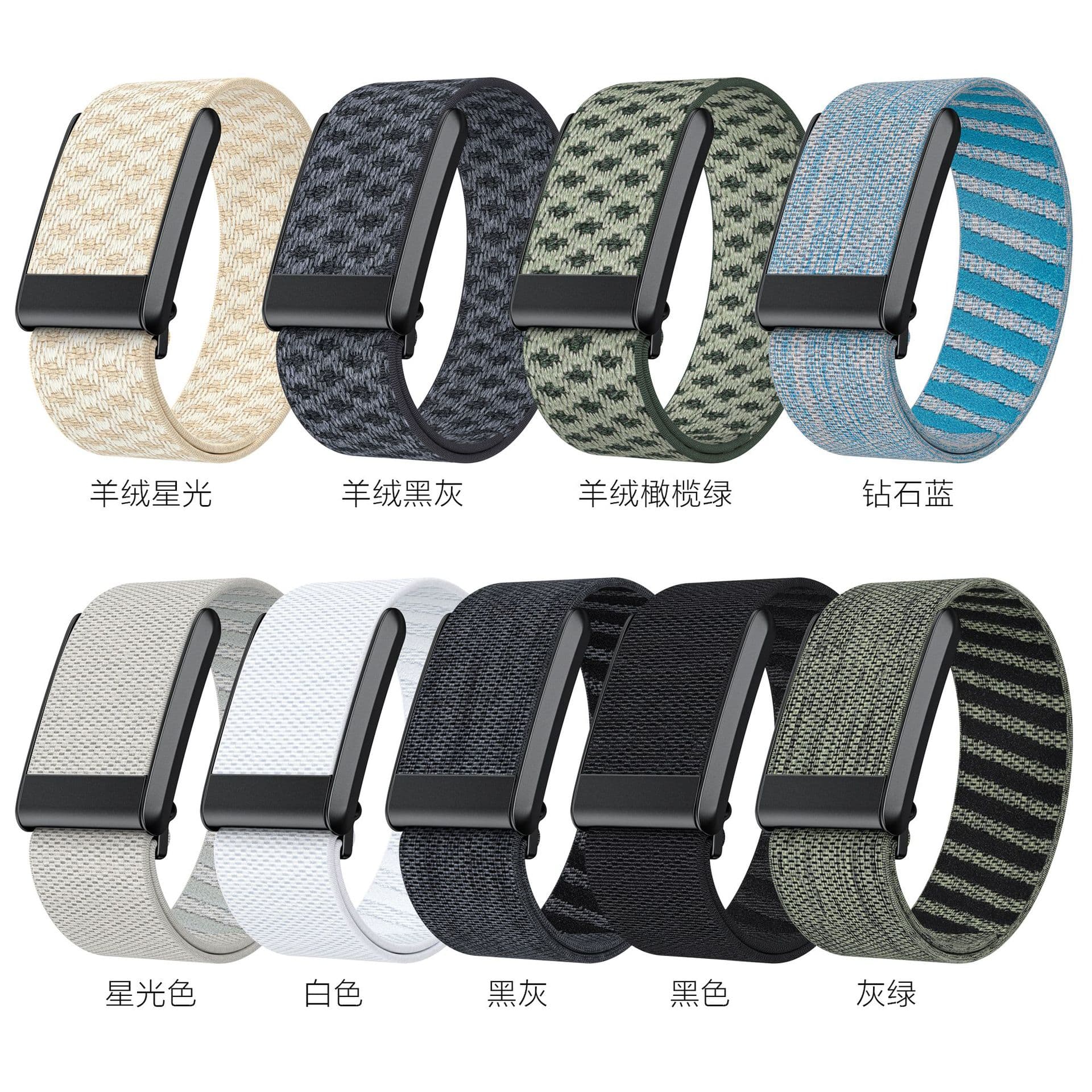 Whoop 4.0 Smart Watch Band Nylon Elastic Strap Integrated Wristband Fitness Tracker Replacement Strap Compatible with Whoop 4.0