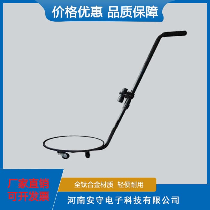 Portable Under-Vehicle Inspection Mirror, Round Mirror with Telescopic Handle for Vehicle Detection and Under-Vehicle Inspection