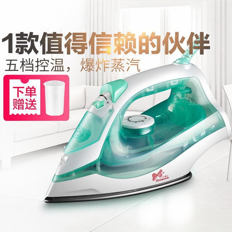 Xinlianxin Handheld Steam Iron for Home Use, Mini Garment Steamer, Portable Travel Iron