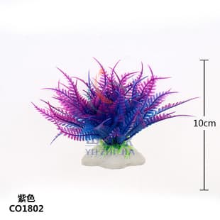 Yiren Factory Direct Wholesale Aquarium Supplies Fish Tank Aquarium Landscaping Artificial Water Grass CO17