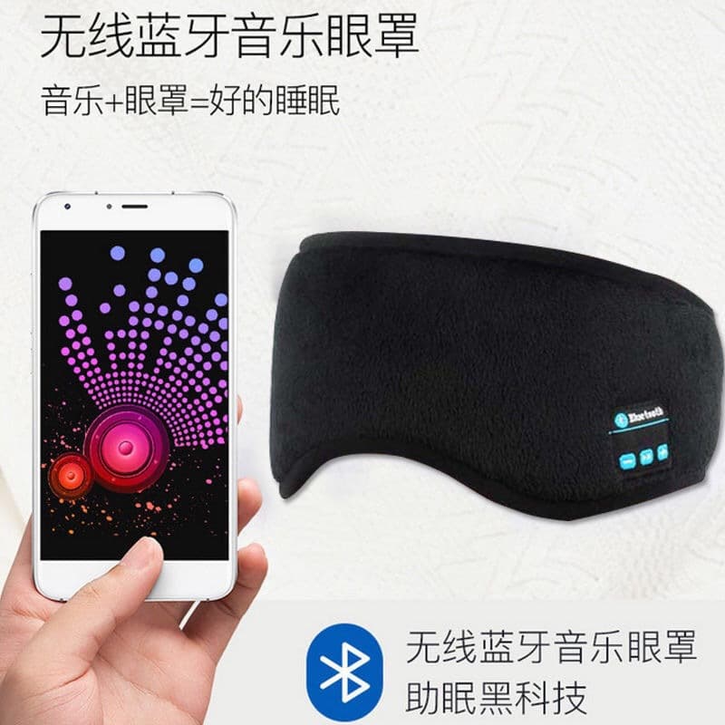 New Cross-Border Bluetooth 5.0 Sleep Mask Smart Wireless Music Eye Mask Nap Mask Amazon Hot Seller