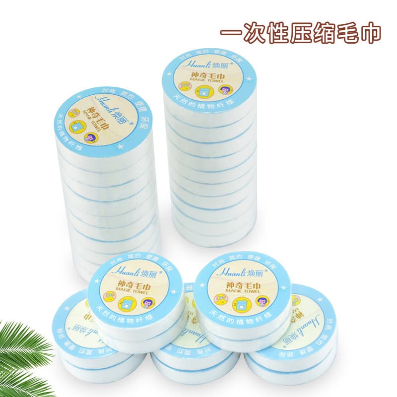 Hotel Travel Disposable Compressed Towel Pure White Absorbent Portable Non-woven Facial Cleansing Cloth Manufacturer Direct Supply