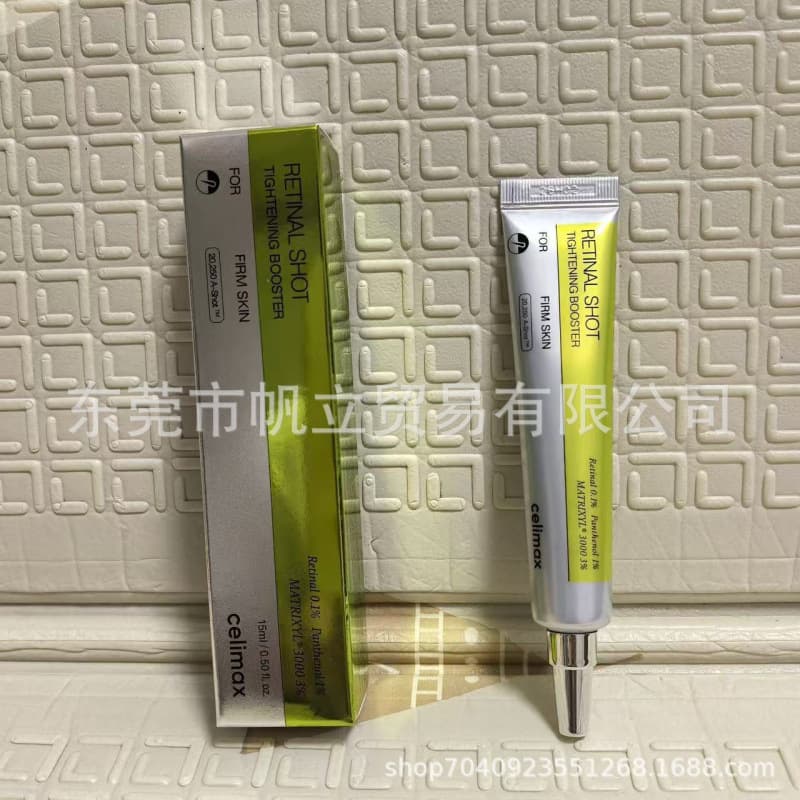 Korean celimax Xianli Meishi Noni Energy Brightening Essence NONI AMPOULECALMING