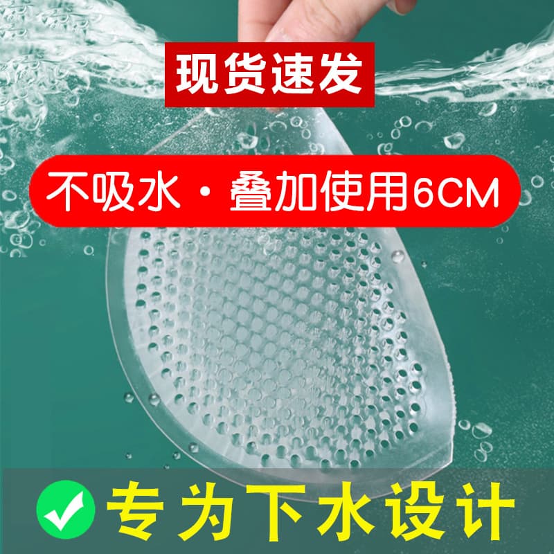 Thickened Silicone Chest Pad Sports Back Beauty Thermal Spring Gathered Underwear Pad Bikini Back Beauty Sports Swimsuit
