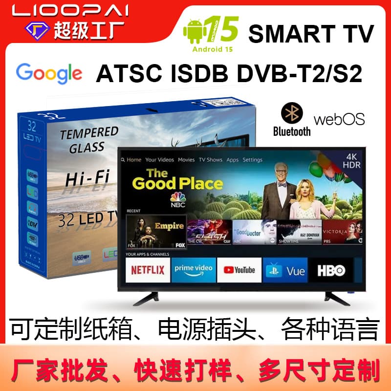 Cross-border 32-inch, 42-inch, 55-inch, 65-inch, 85-inch LCD TVs, 4K Ultra HD Large Screen Smart TV
