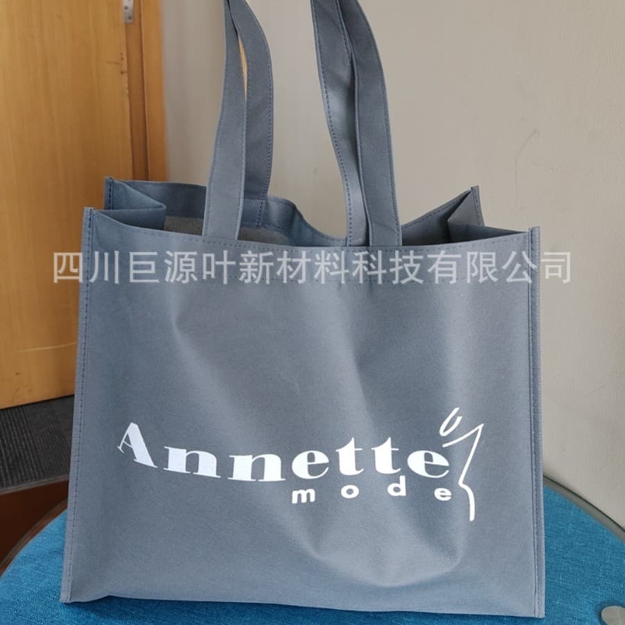 Non-woven gift tote bag wine bag packaging shopping bag gift box packaging bag
