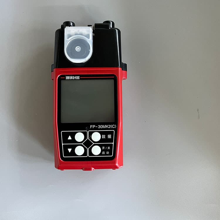 Riken FP-30MK2(C) Pump-Type Formaldehyde Detector HCHO Formaldehyde Meter