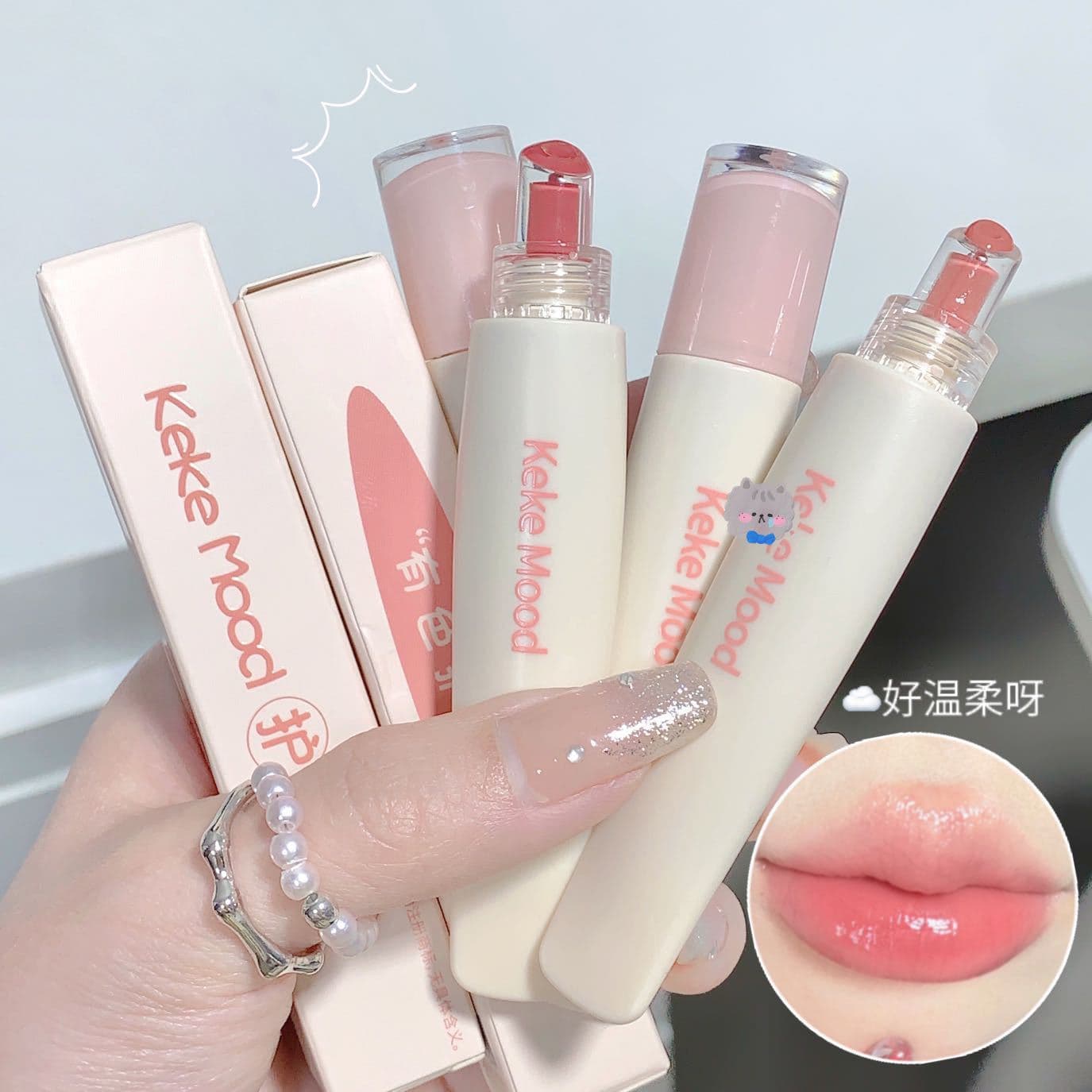 kekemood Lip Jelly Essence Moisturizing Hydrating Glass Lip Balm Water Gloss Lip Balm Lip Gloss Mirror Lipstick for Students