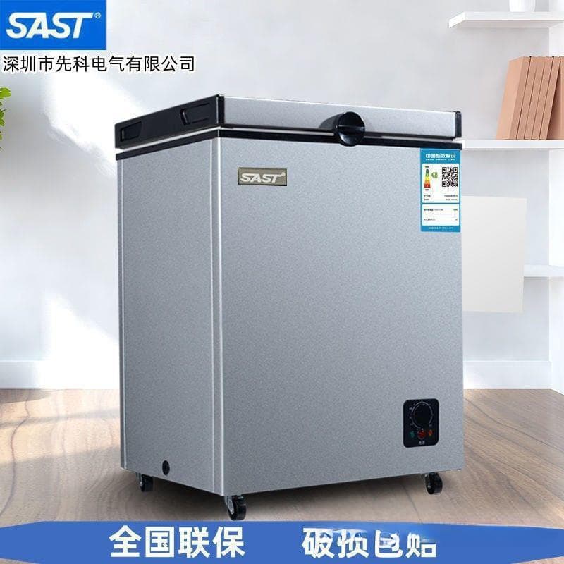 SAST Small Freezer for Home and Commercial Use, Large Capacity Mini Horizontal Freezer, Low Temperature Single Door