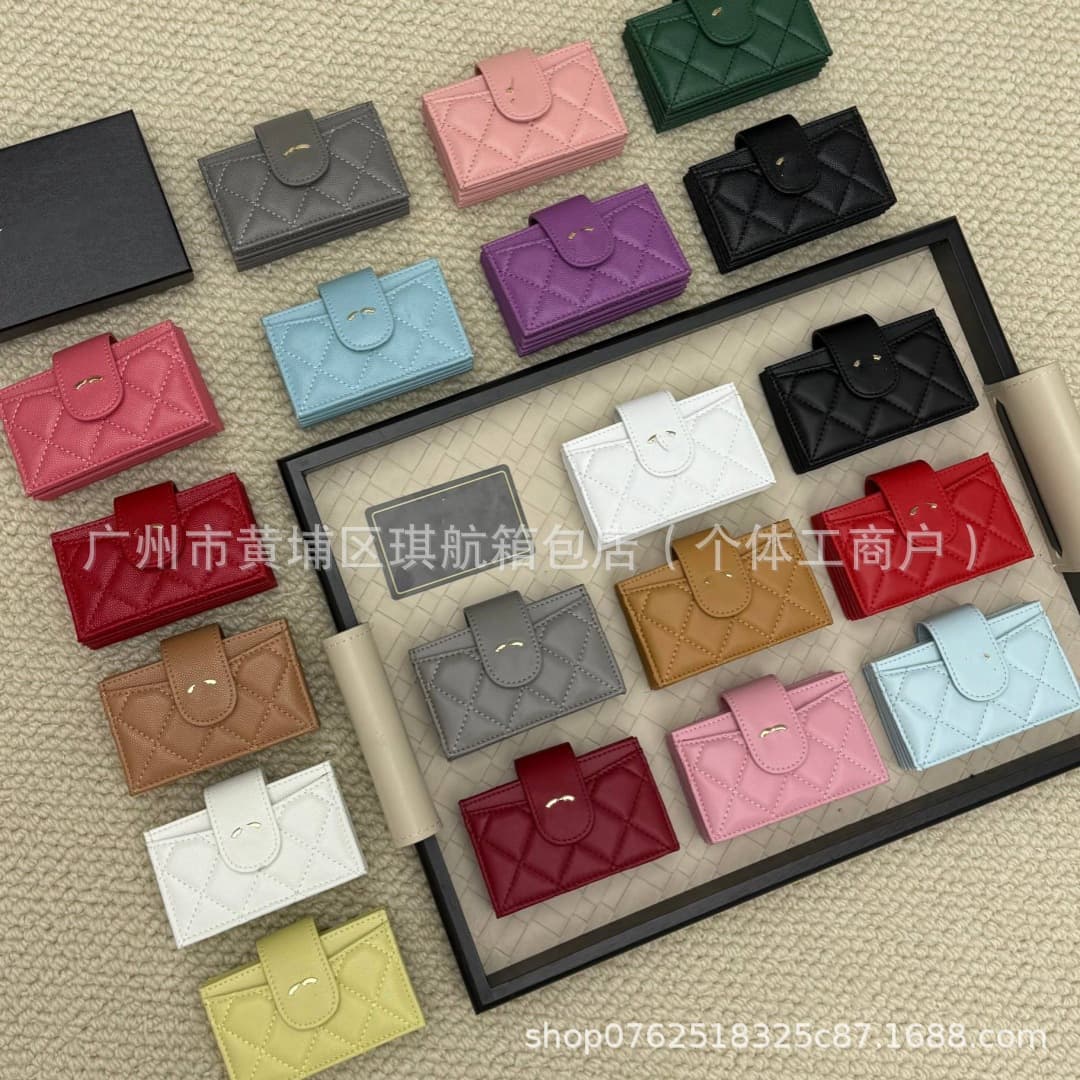 Genuine Leather Accordion Wallet Card Holder, Quilted Chanel-Style ID Holder, Multi-Card Slot Short Accordion Card Holder, Card Clip Accessory Bag