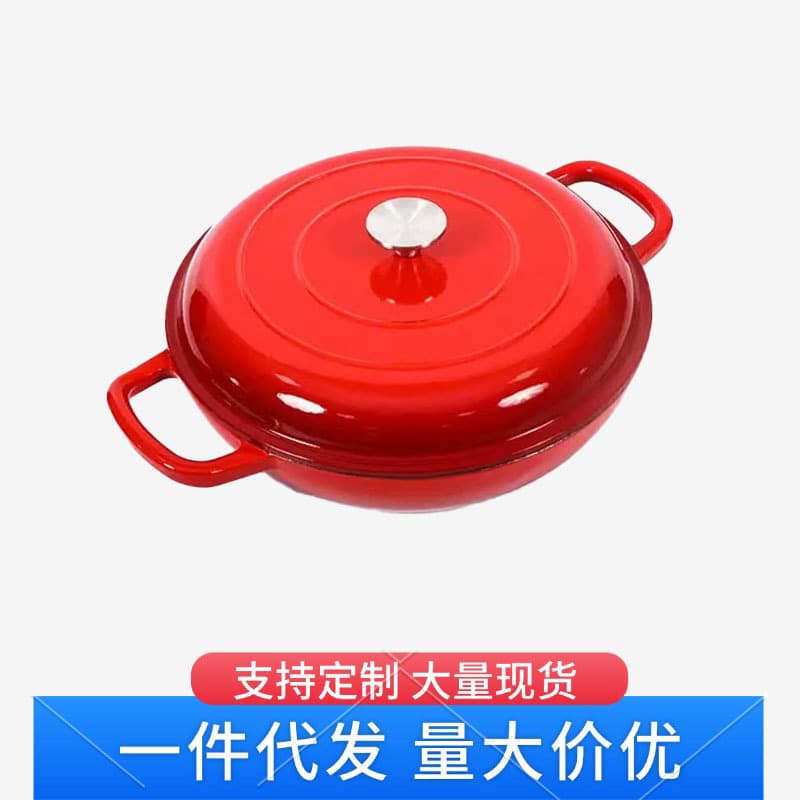 Home Multi-Function Cast Iron Enamel Pot Seafood Pot 30cm Porcelain Casserole Braising Pot Soup Pot