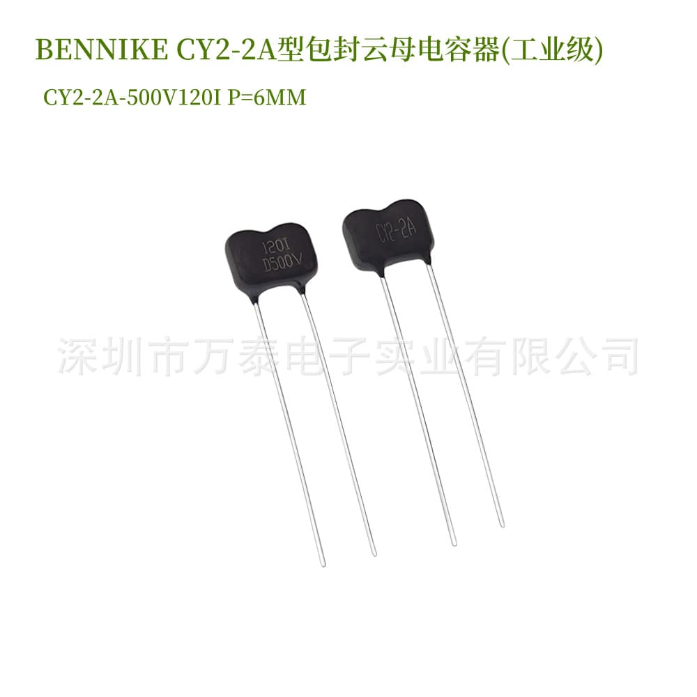 Mica capacitor CY2-2A/3A 500V 30P/120PF 1000V 1000PF 102J can replace CDM.