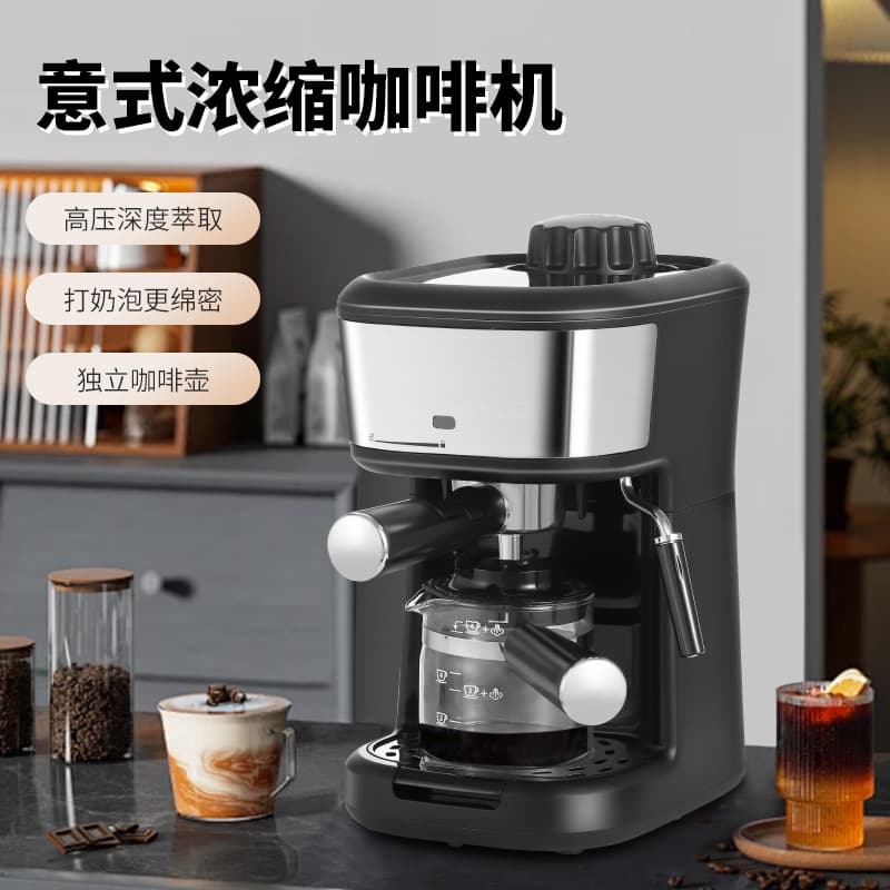 Cross-Border Wholesale Classic Italian Espresso Machine, Small Semi-Automatic High-Pressure Coffee Maker for Home Use