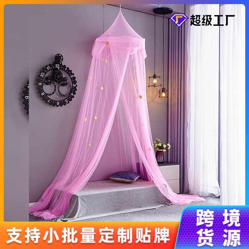 Star Mosquito Net Tent Decoration Night Sky Five-Pointed Star Children's Toy Factory Wholesale Export Amazon Kids Room