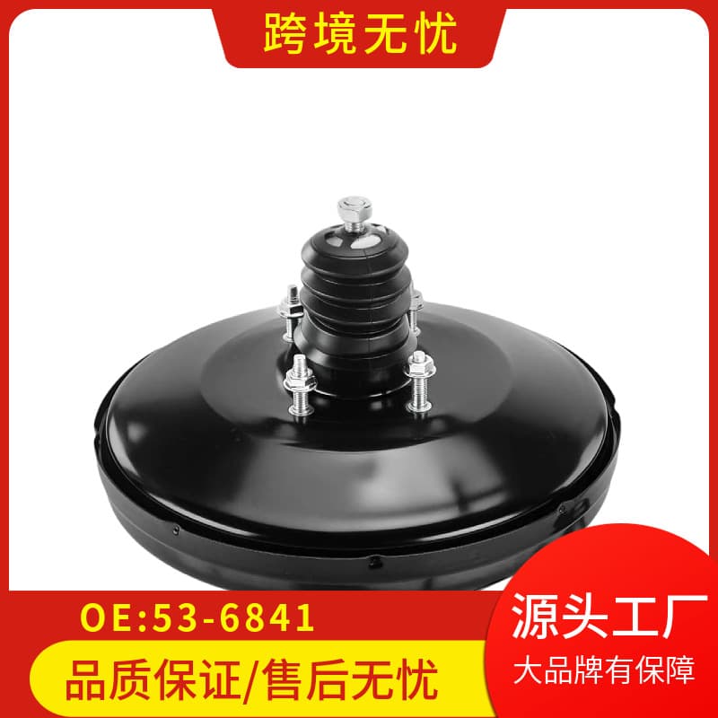 536841/53-6841/591101W050/MPAB4227 Compatible with Kia Rio 2012 2013