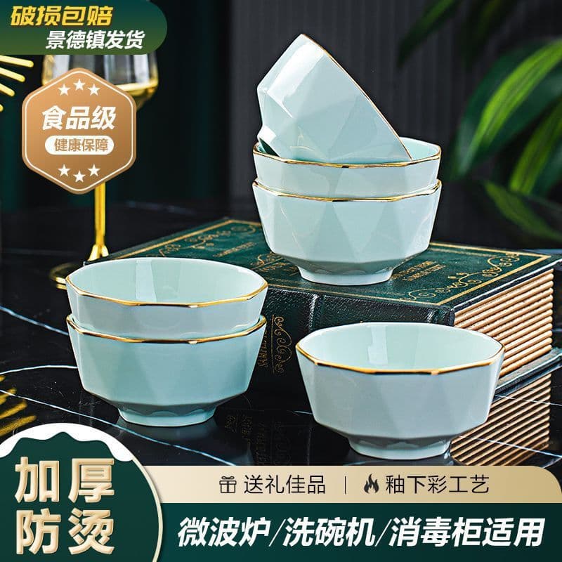 Jingdezhen Ceramic Bowls, Nordic Ins Style Underglaze Color Tableware, Thickened Soup Noodle Bowls, Ceramic Rice Bowls for Home Use