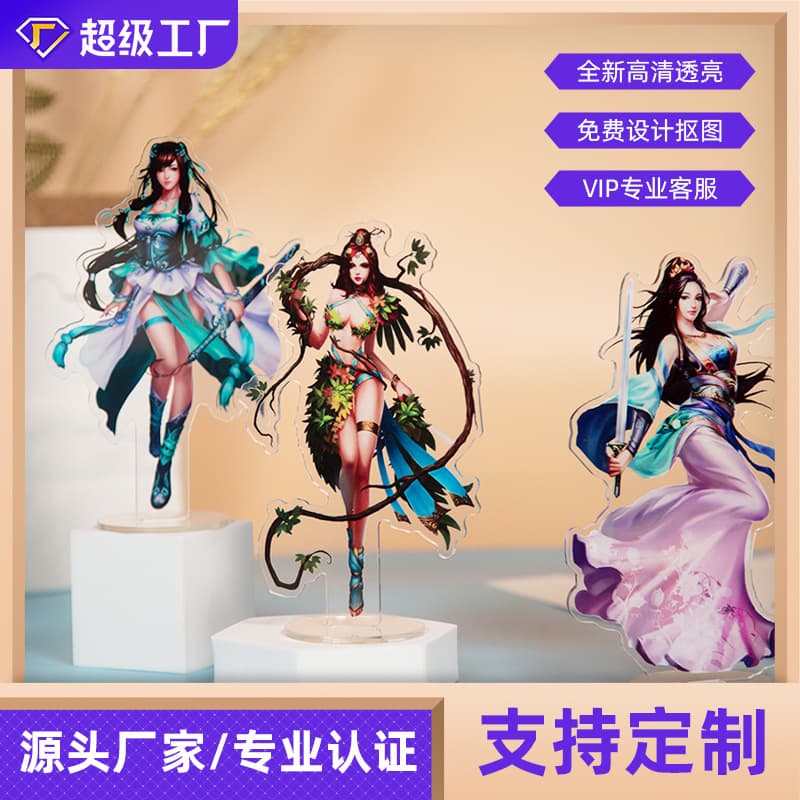 Custom Acrylic Standee 2D Q-version Anime Character Insert Card Same Star Desktop Figure Decoration
