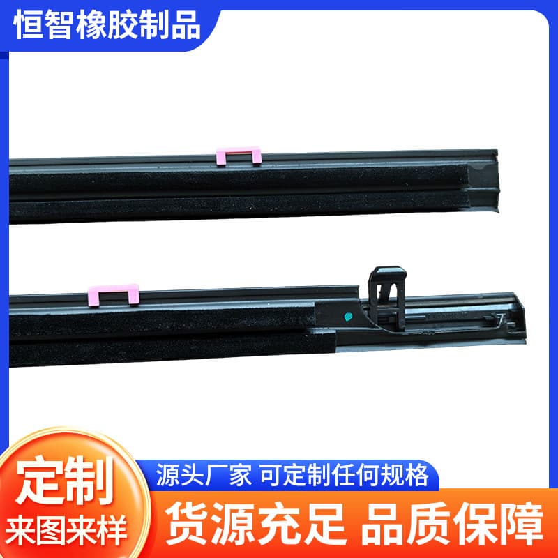 Custom Fit for 2014-2015-2016-2017-2018 9th Gen Accord Window Glass Outer Weatherstrip Door Outer Water Seal