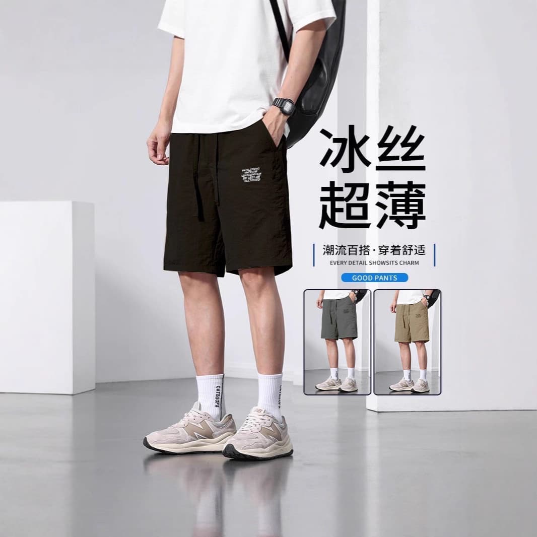 Stylish American Retro Versatile Solid Color Printed Work Shorts for Men, Fashionable and Trendy Loose Comfortable Sports Shorts