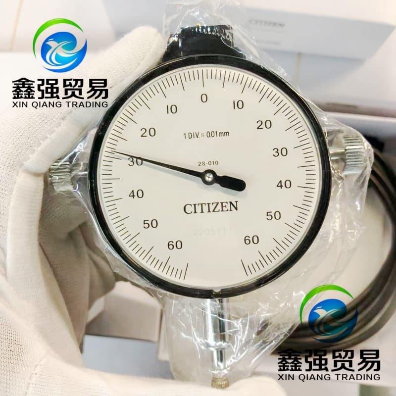 Alibaba-1688 product cannot be viewed or has been removed
