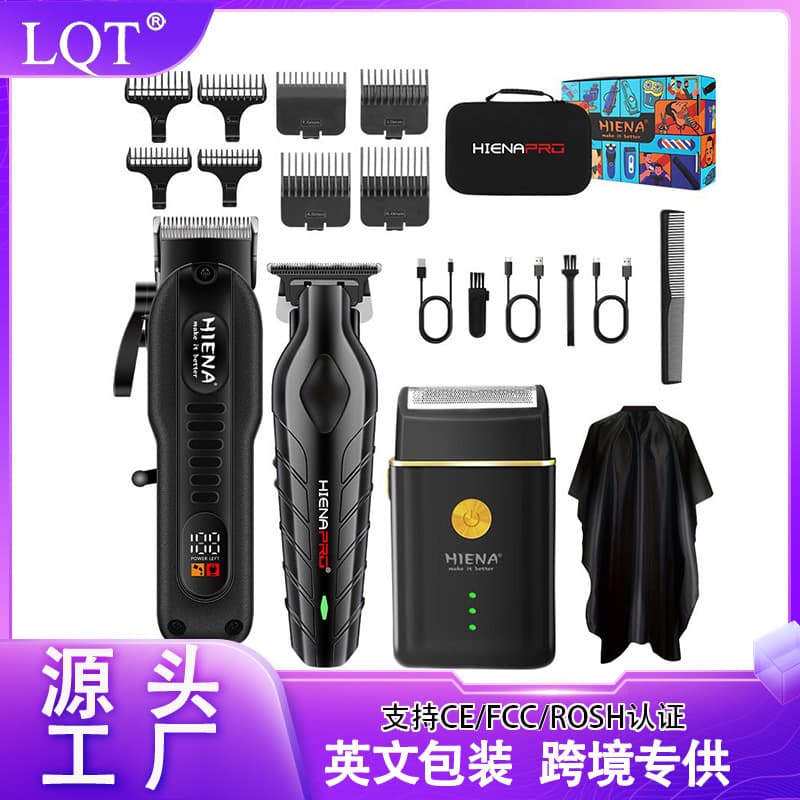 Cross-border Electric Hair Clipper Set, Long-Lasting Men's Trimmer with Digital Display, Universal